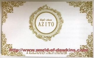 AZITO V.I.P(アジト)福原高級ソープランドでAV女優沖田杏梨似の女性と2連NSで大満足した体験談